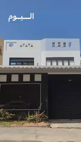 فيديو للإعلان