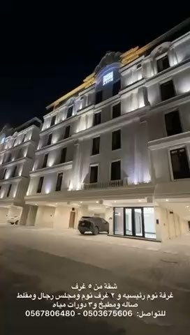 فيديو للإعلان