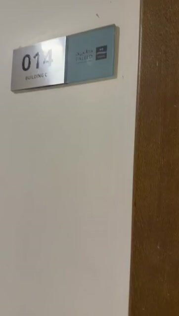 فيديو للإعلان