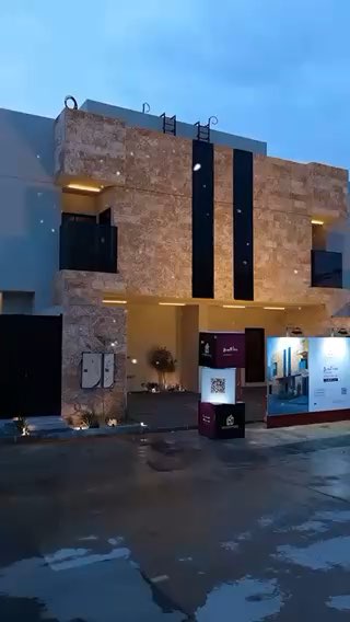 فيديو للإعلان