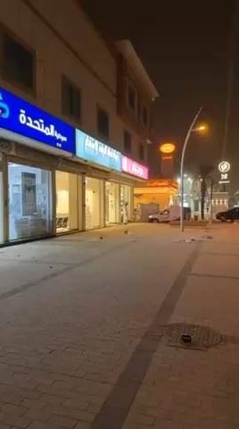 فيديو للإعلان