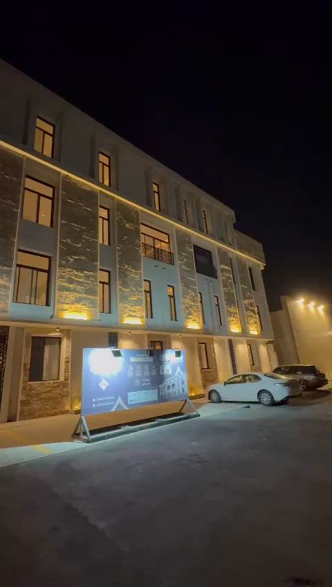 فيديو للإعلان