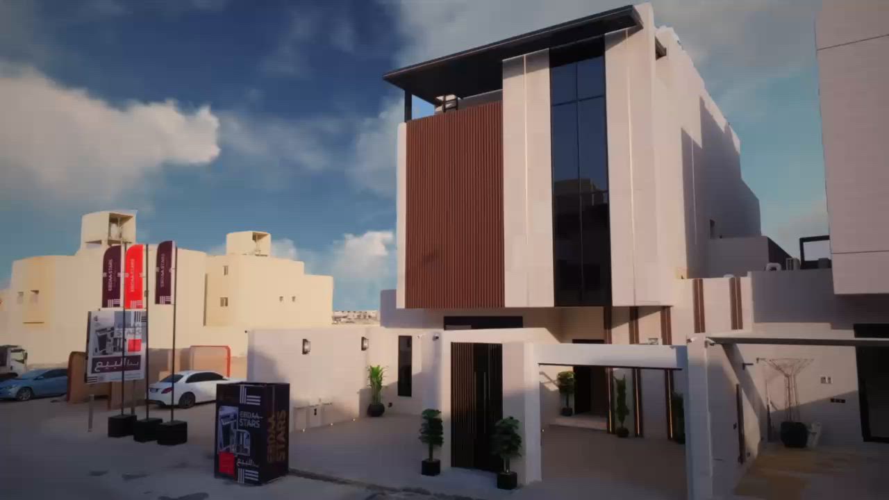 فيديو للإعلان