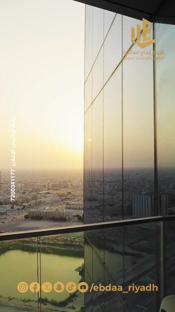 فيديو للإعلان