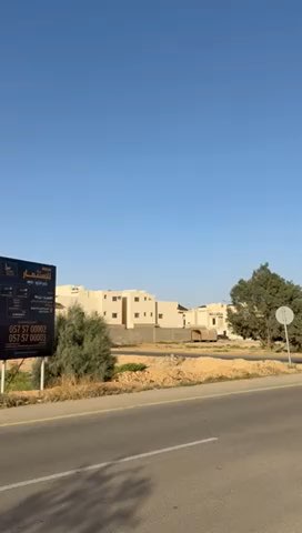 فيديو للإعلان