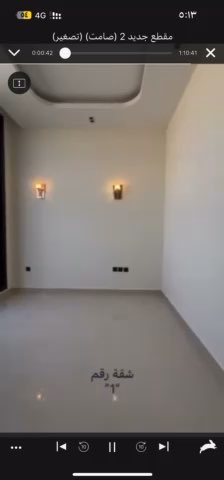 فيديو للإعلان