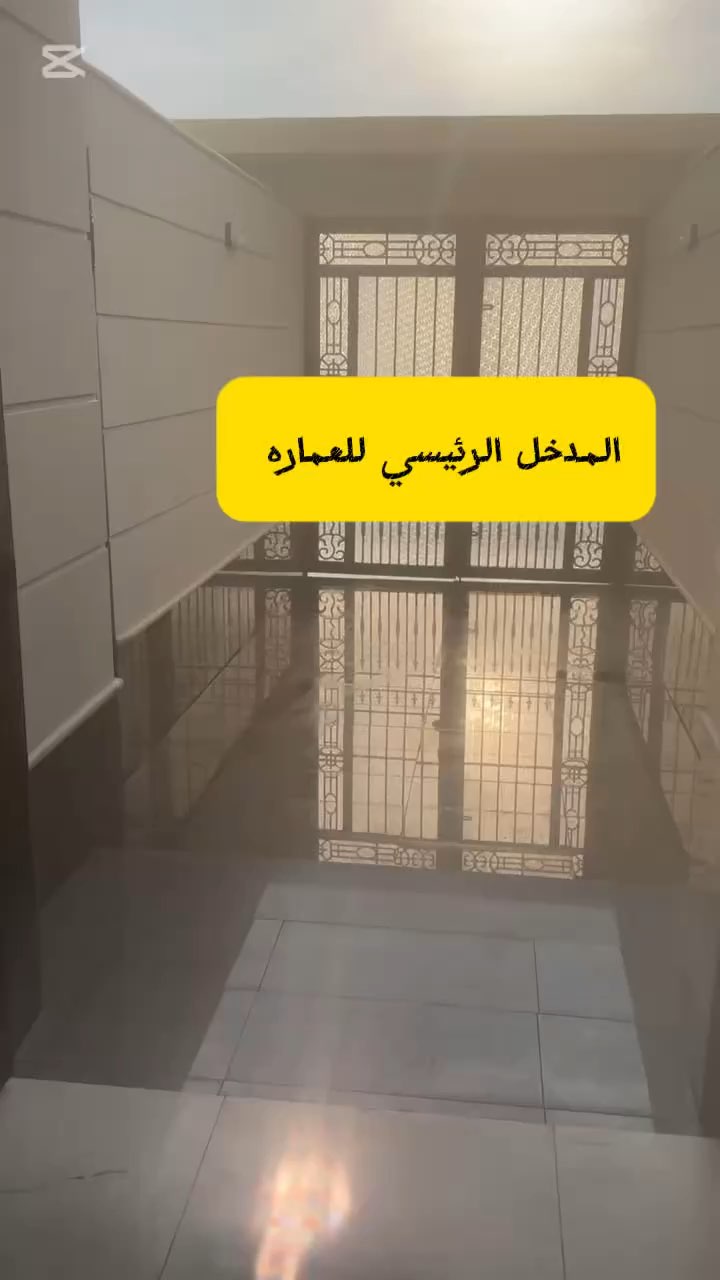 فيديو للإعلان