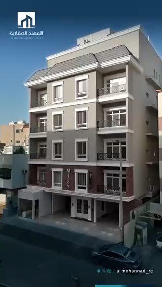 فيديو للإعلان