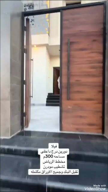فيديو للإعلان