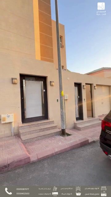 فيديو للإعلان