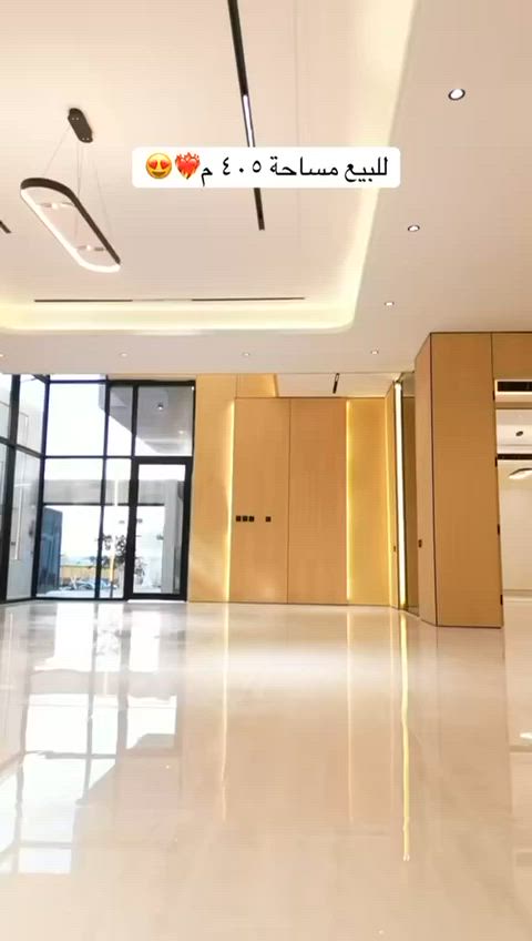 فيديو للإعلان