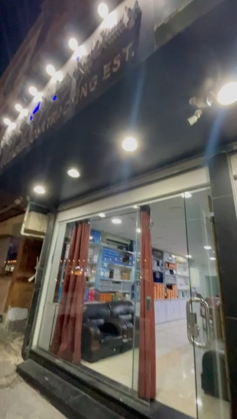 فيديو للإعلان