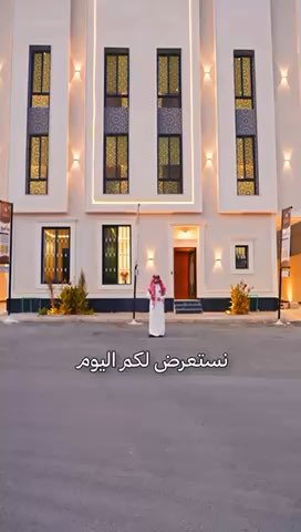 فيديو للإعلان