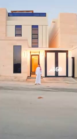 فيديو للإعلان