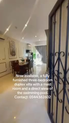 فيديو للإعلان