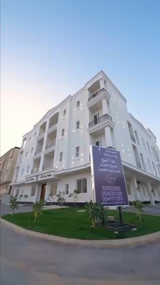 فيديو للإعلان