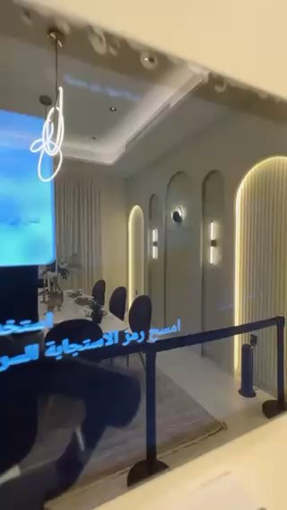 فيديو للإعلان