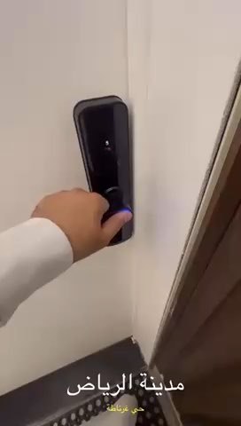 فيديو للإعلان