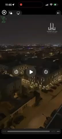 فيديو للإعلان