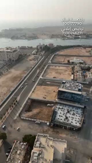 فيديو للإعلان