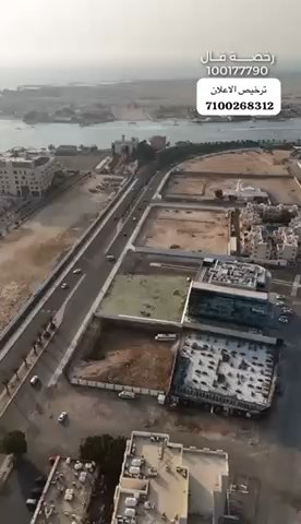 فيديو للإعلان