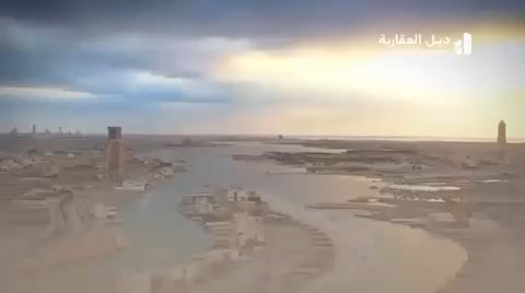 فيديو للإعلان