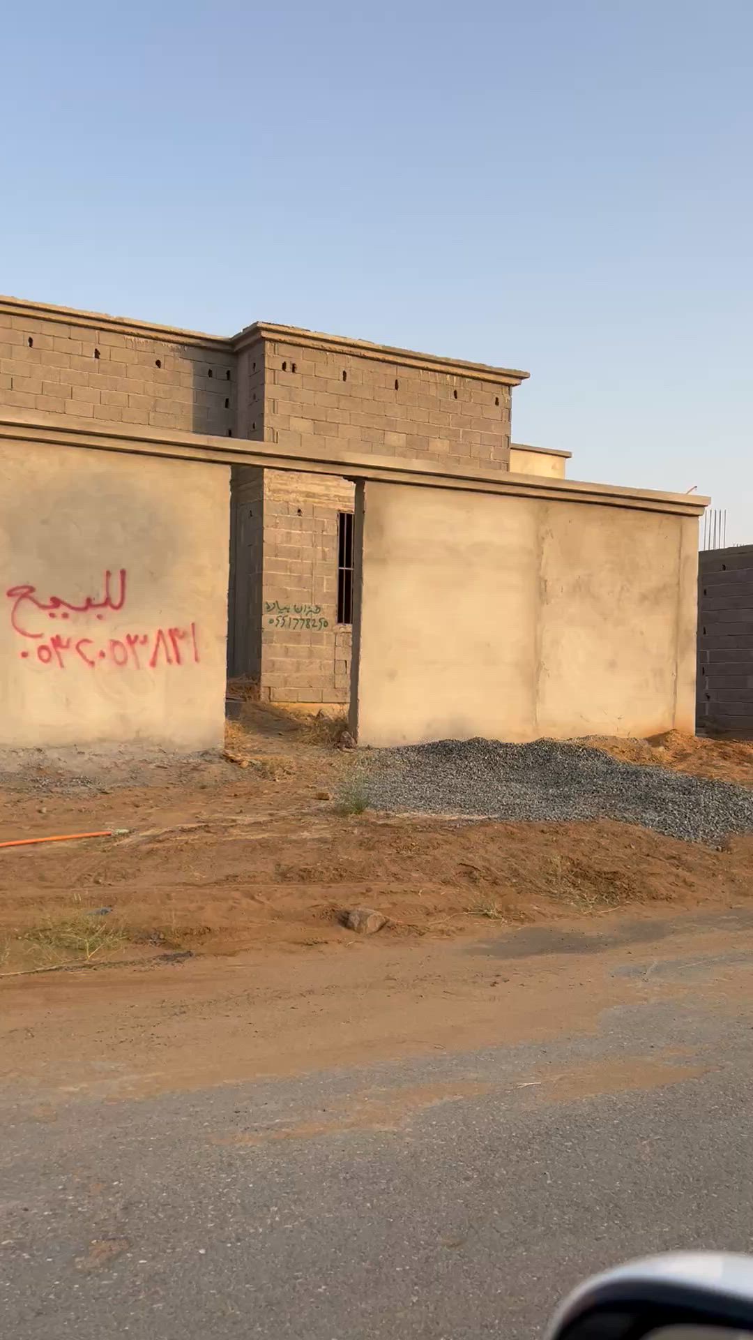 فيديو للإعلان
