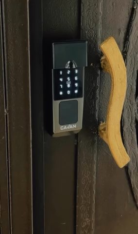 فيديو للإعلان