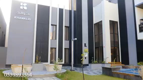 فيديو للإعلان