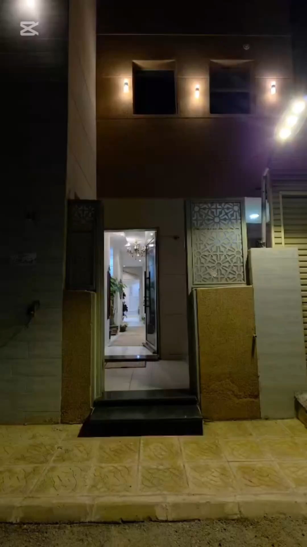 فيديو للإعلان