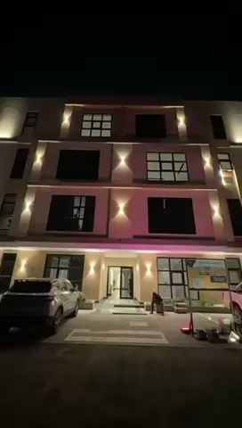 فيديو للإعلان