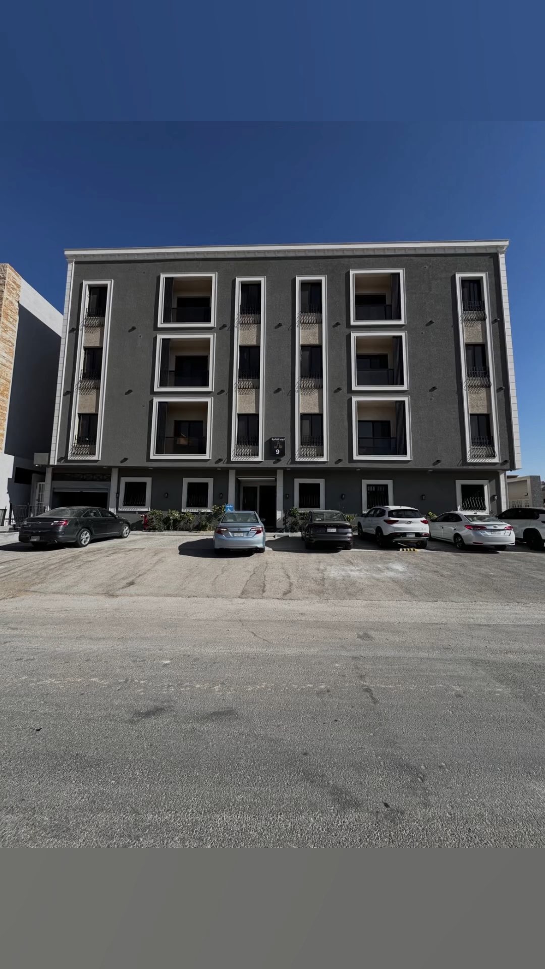فيديو للإعلان