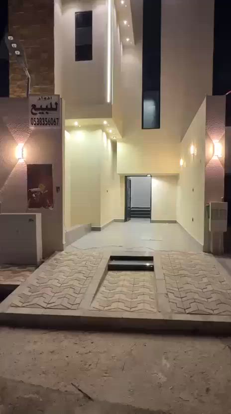 فيديو للإعلان