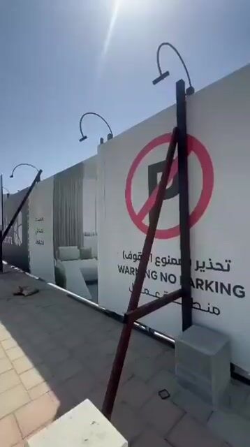 فيديو للإعلان