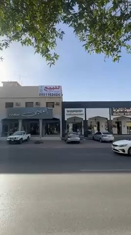 فيديو للإعلان