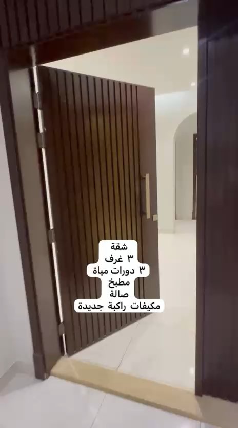 فيديو للإعلان