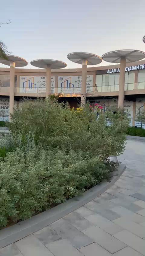 فيديو للإعلان