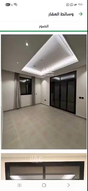فيديو للإعلان