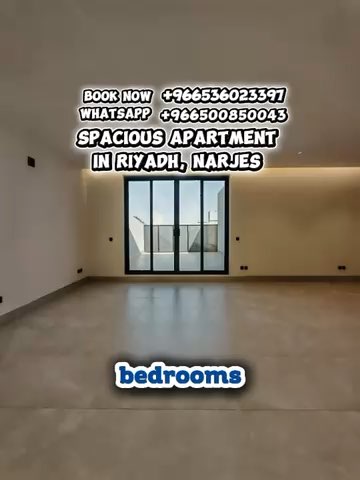 فيديو للإعلان