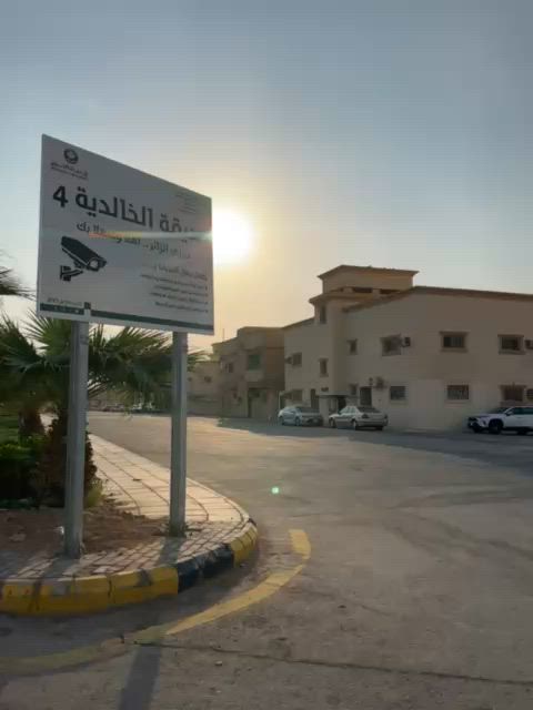 فيديو للإعلان