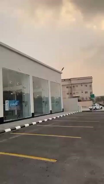 فيديو للإعلان