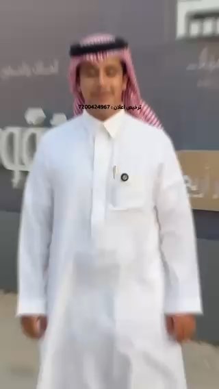 فيديو للإعلان