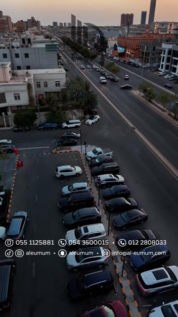 فيديو للإعلان