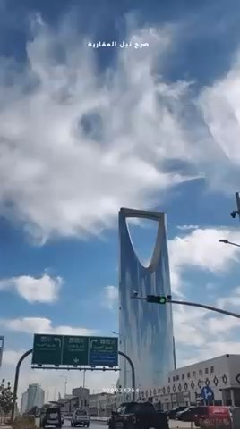 فيديو للإعلان