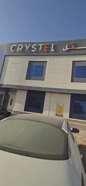 فيديو للإعلان