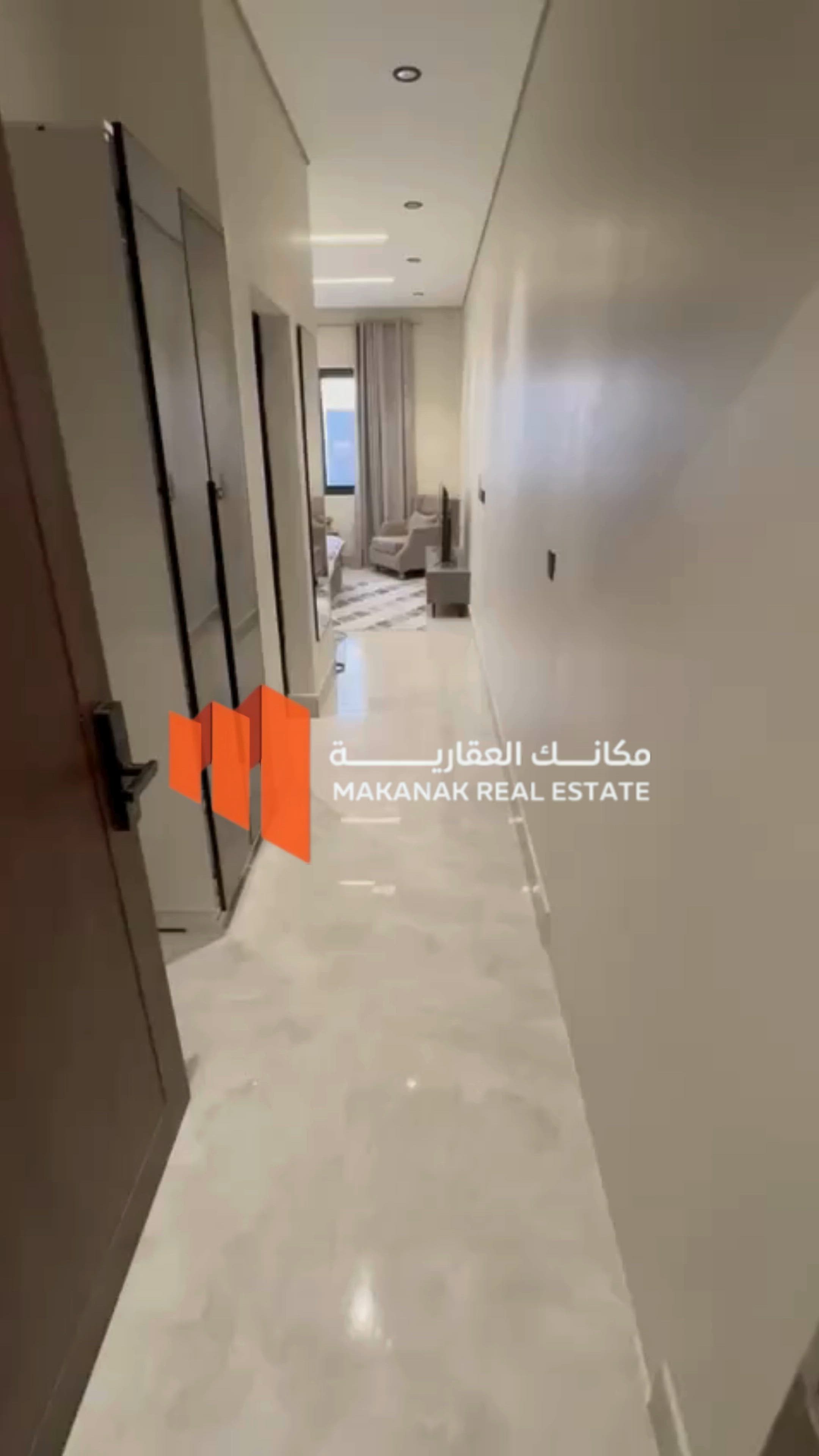 فيديو للإعلان