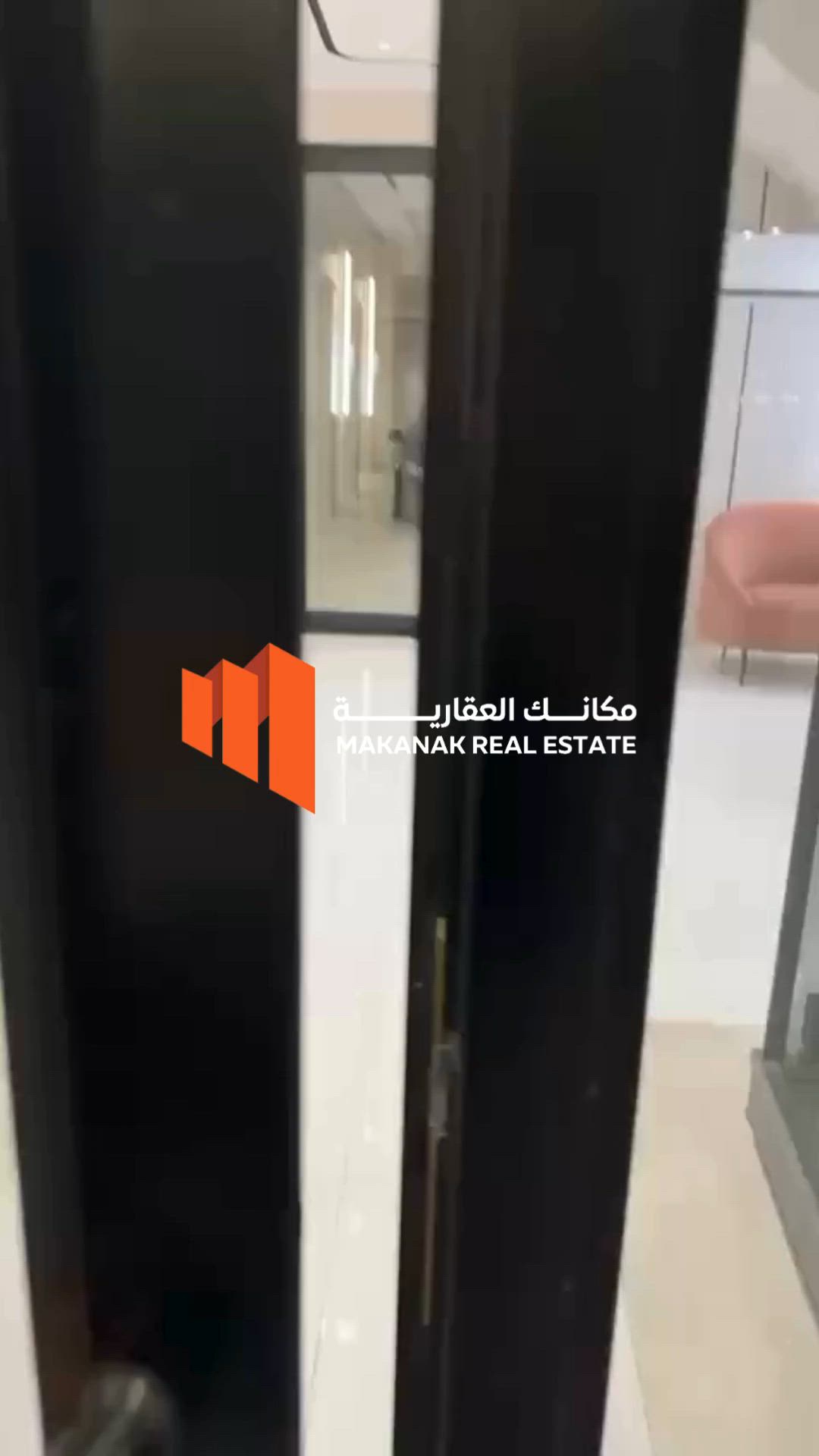 فيديو للإعلان