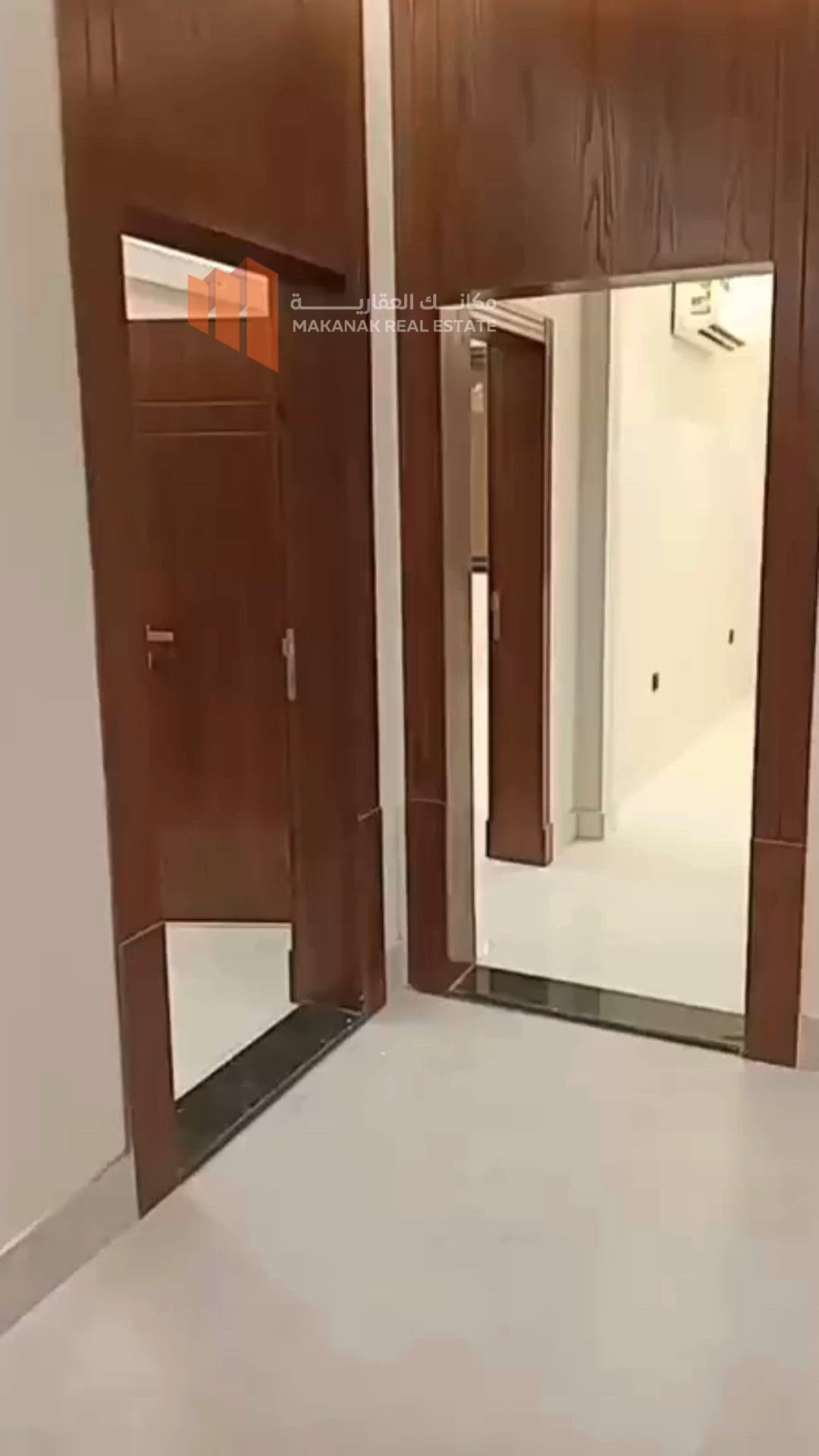 فيديو للإعلان
