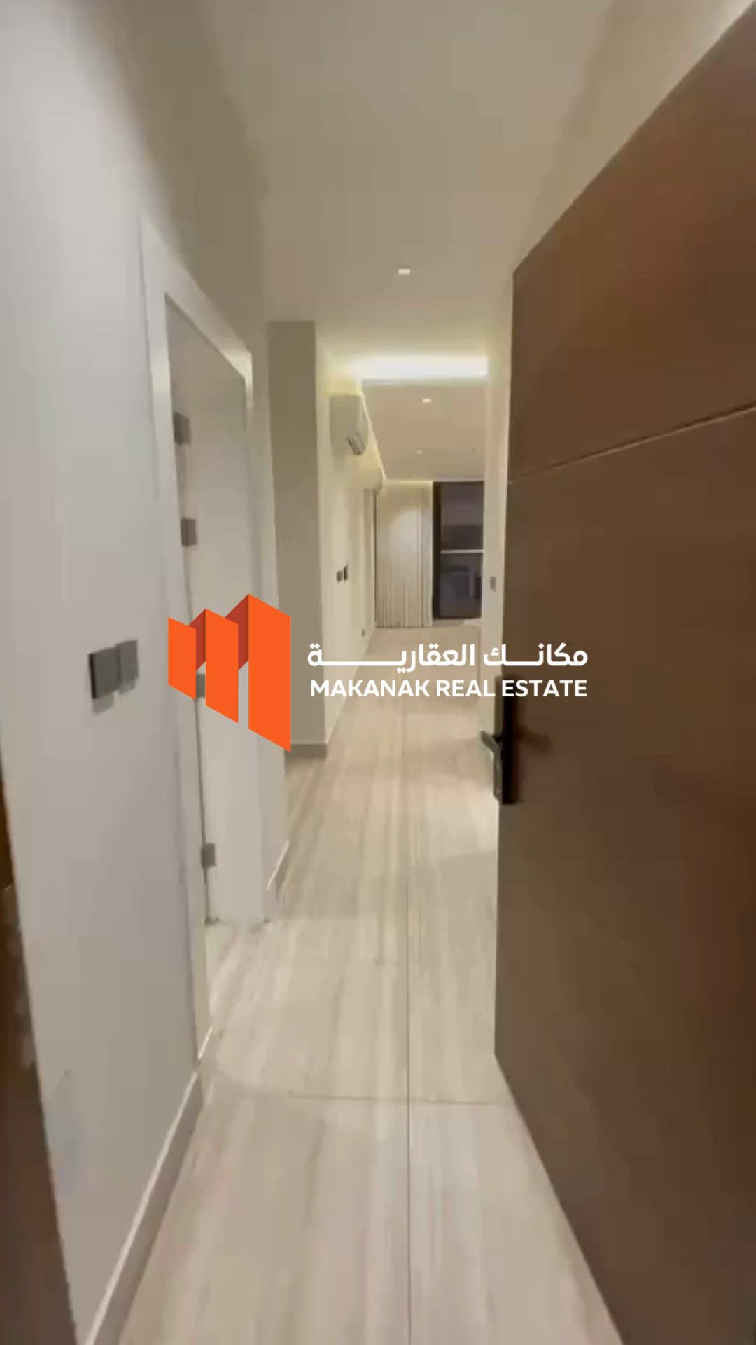 فيديو للإعلان