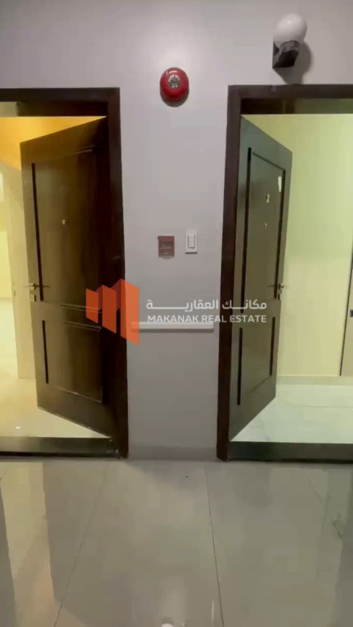فيديو للإعلان